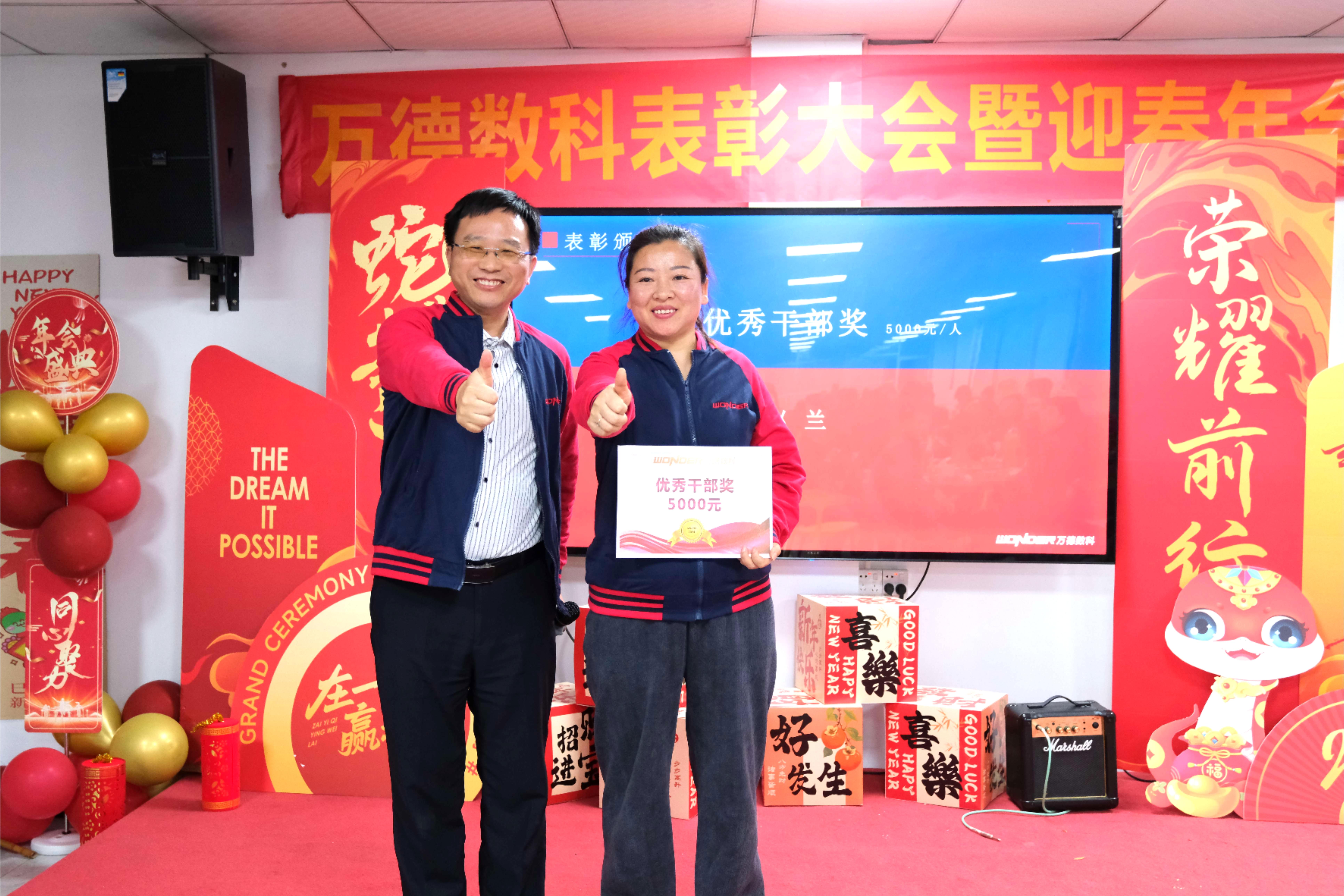 WDUV200 Single Pass UV Printer