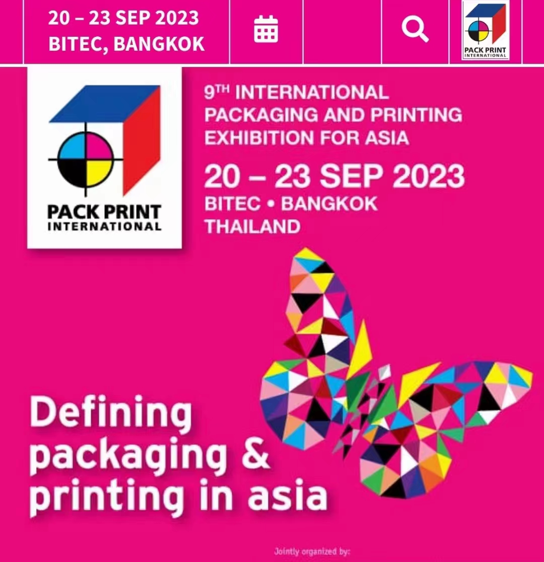 packprint